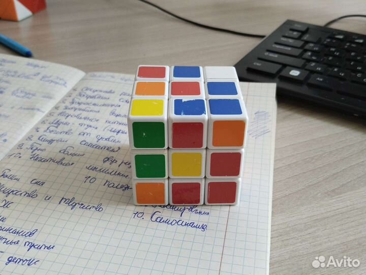 Кубики рубика