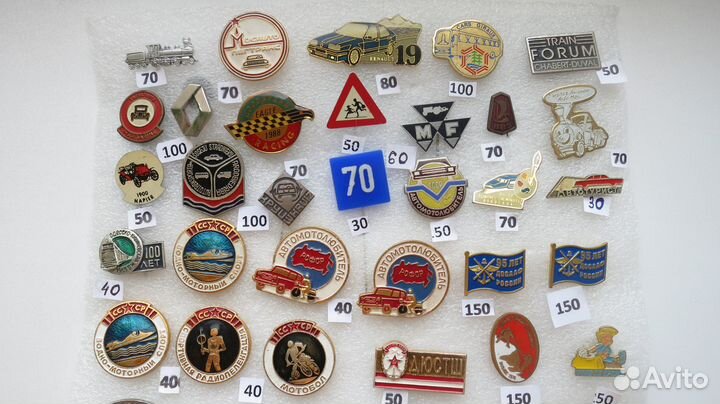 Значки ДОСААФ, Самолеты, Автомобили, Конный спорт