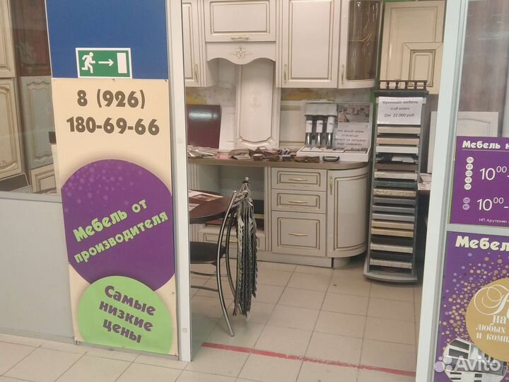 Продавец консультант мебели