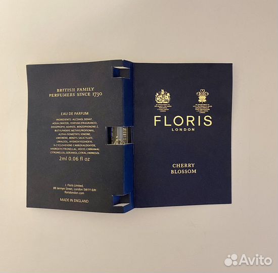Духи Floris