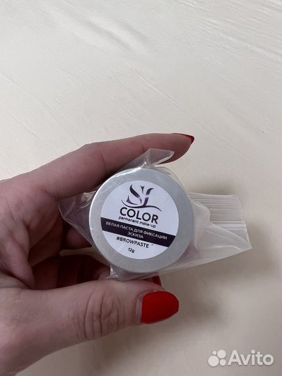 Пигменты доя пенманентного макияжа slcolor