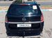 Opel Astra 1.3 MT, 2008, 267 500 км с пробегом, цена 680000 руб.