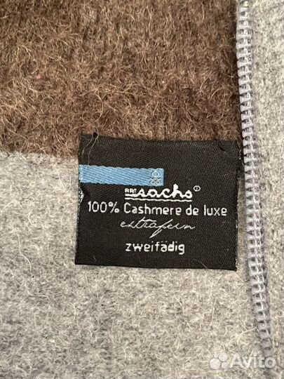 Кашемировый джемпер мужской