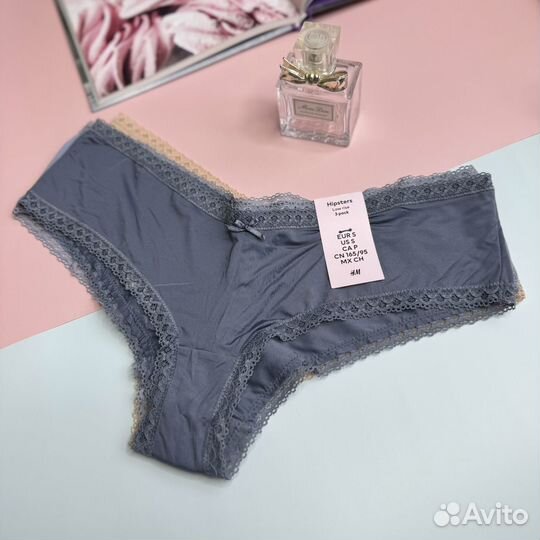 Трусы женские hm хипстеры S