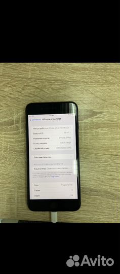 iPhone 8 Plus, 64 ГБ