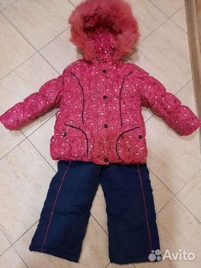 Костюм зимний