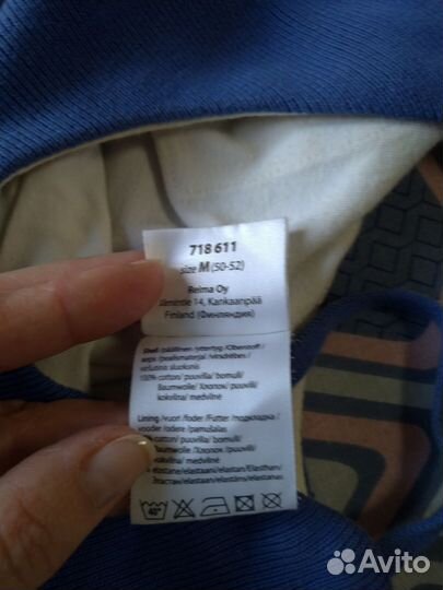 Шапка шлем lassie зима/осень