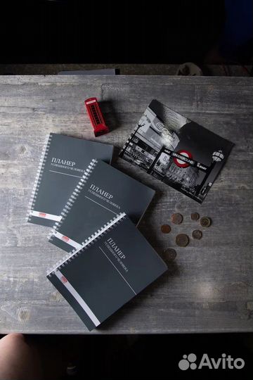 Блокнот планер