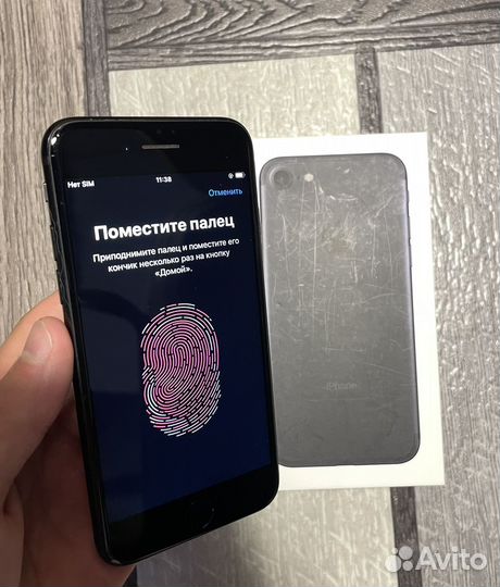 Телефон iPhone 7 Jet Black