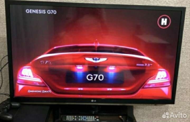 Телевизор 42 дюйма