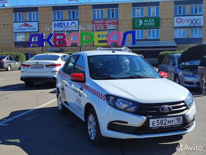 Водитель Такси кат. Б