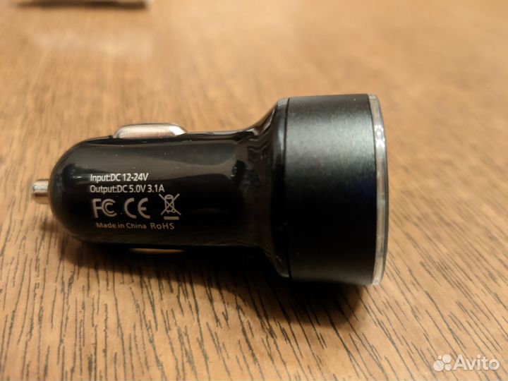 Автомобильные зарядки для телефона 2 шт