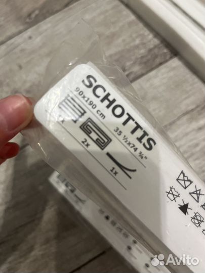 Жалюзи schottis