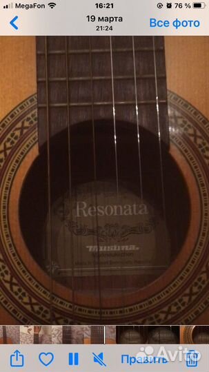 Гитара акустическая Musima Resonata