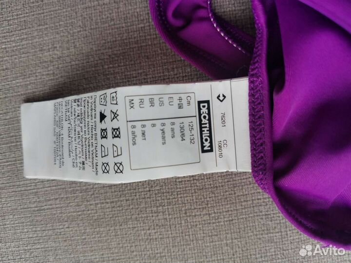 Купальник для девочки