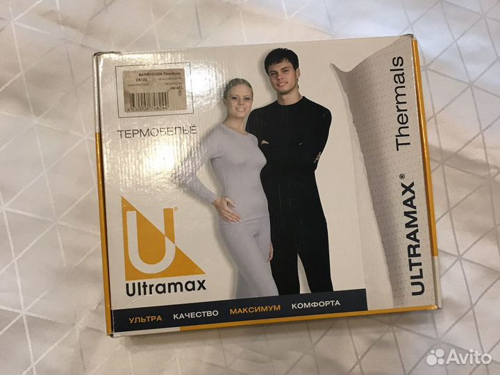 Термобелье женское 44 Ultramax