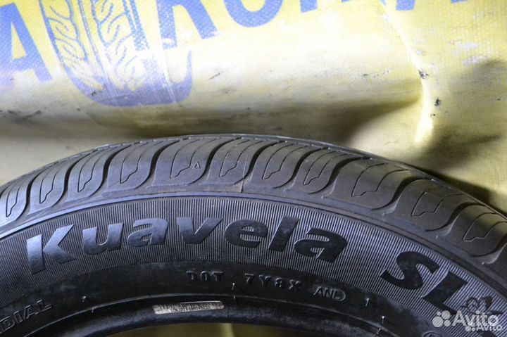 Kenda KR32 Kuavela SL 195/60 R16