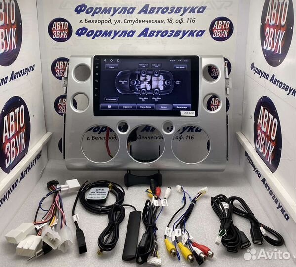 Головное устройство Toyota FJ Cruiser 2006-2020