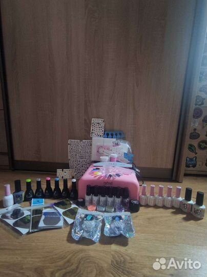 Маникюрный набор