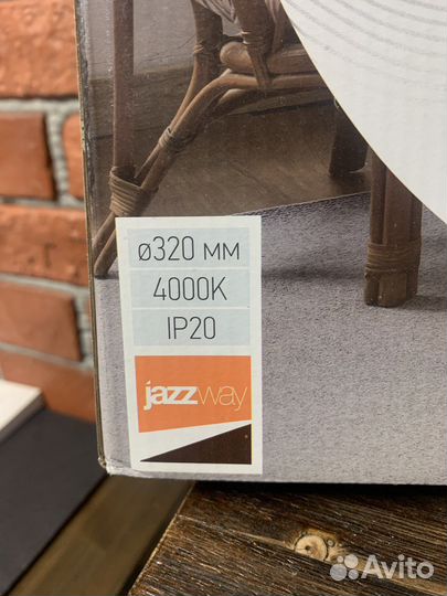 Светильник потолочный круглый (в ремонт)