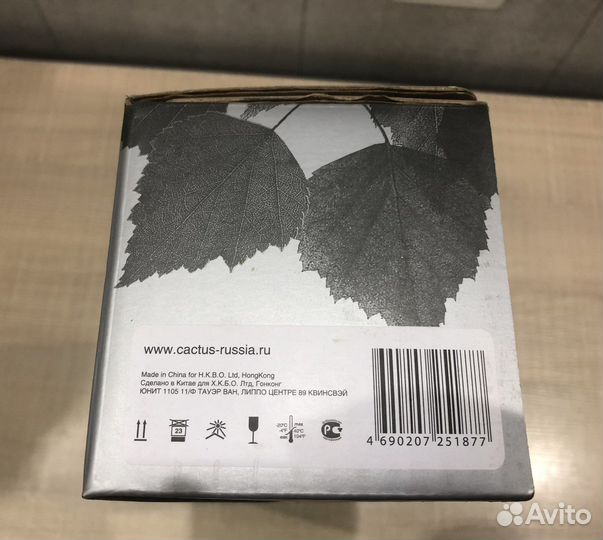 Картридж Cactus CS-CB436AS для HP Laser Jet