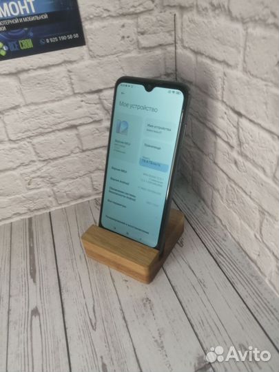 Xiaomi Redmi Note 8T, 4/64 ГБ