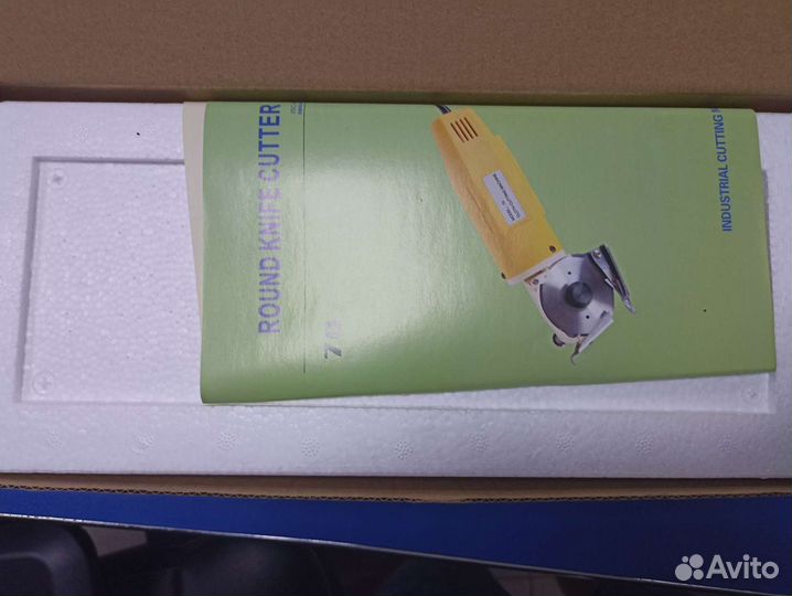 Дисковый раскройный нож Juck Jk T70