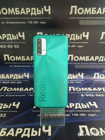Xiaomi Redmi 9T, 4/128 ГБ