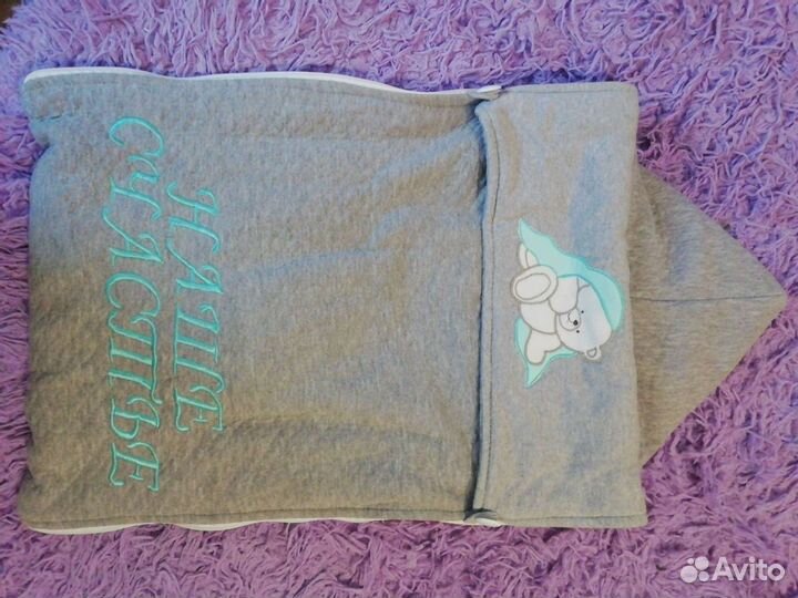 Конверт на выписку унисекс весна, осень