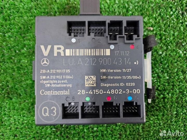 Блок управления дверьми Mercedes Benz C-Class W20