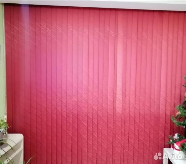 Жалюзи вертикальные бу