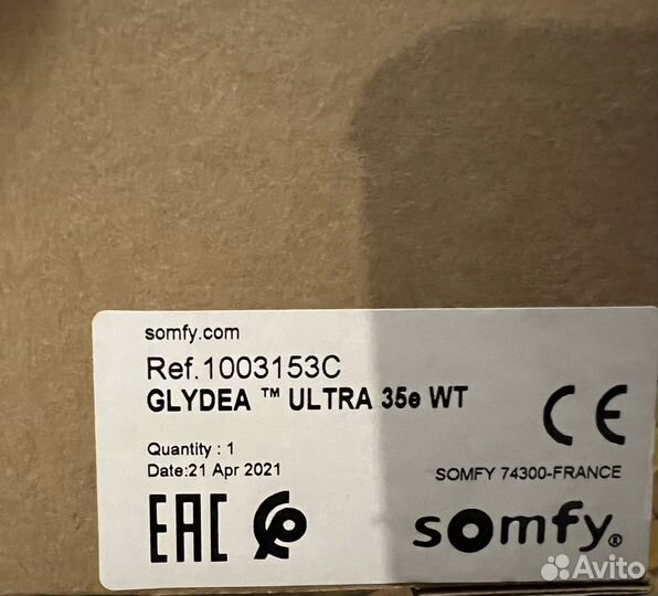 Somfy Glidea ultra 35 wt