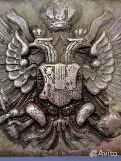 Пряжка для ремня