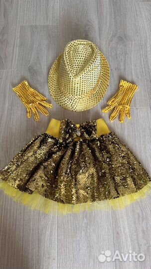 Костюм бабочки детский в аренду