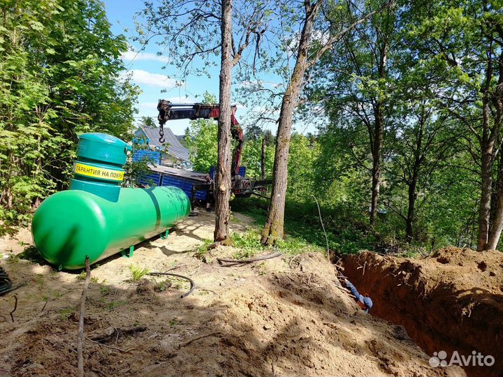 Газгольдер спецгаз-3200