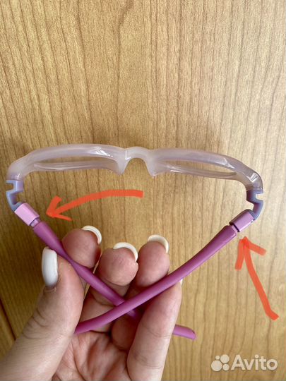 Оправа для очков nano детская