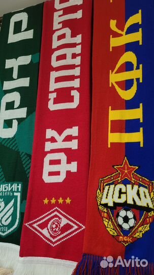 Шарфы футбольных клубов