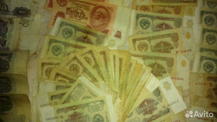 Монеты.Купюры.Деньги СССР