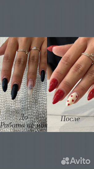 Маникюр, наращивание ногтей, покрытие гель лаком