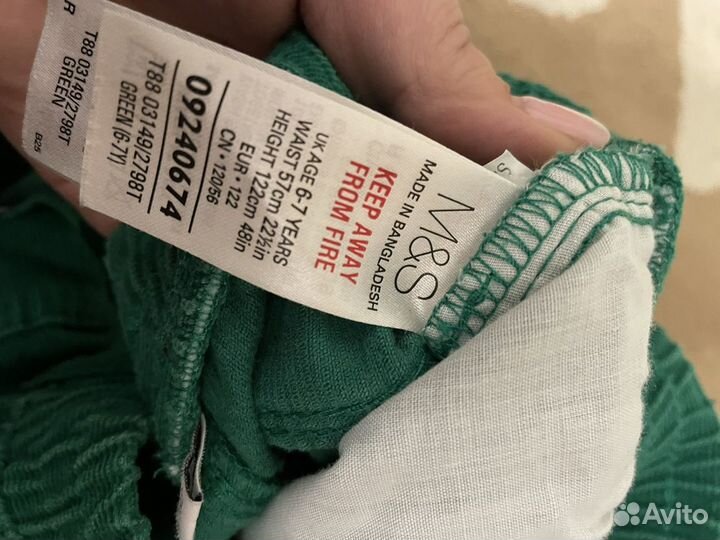 Комплект рубашки и штаны для мальчика