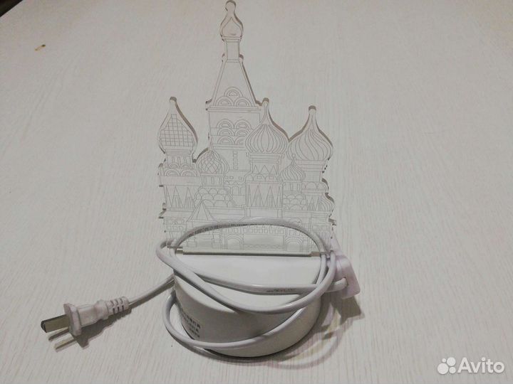 Светильник