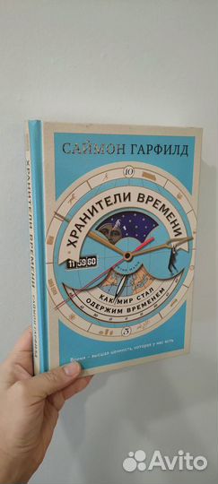 Книги разные