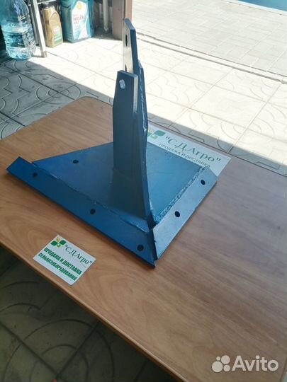 Башмак дисковой бороны пску