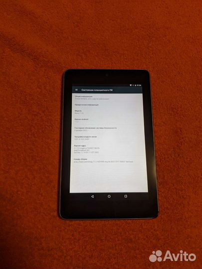 Asus Nexus 7 3g 32gb