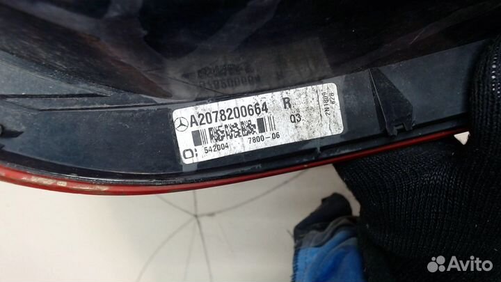 Фонарь (задний) Mercedes E-Coupe C207 2009, 2010