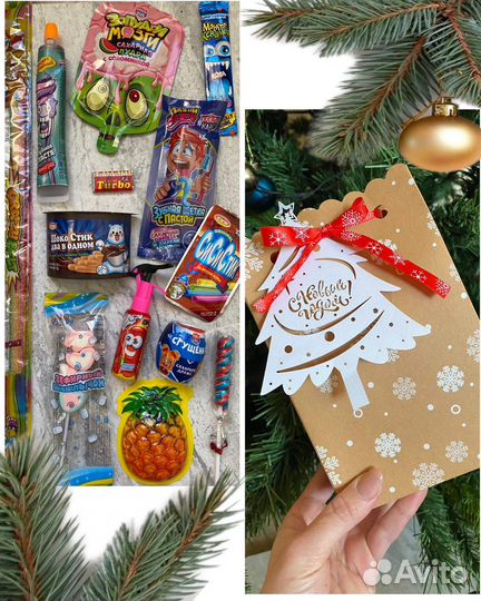 Набор сладостей