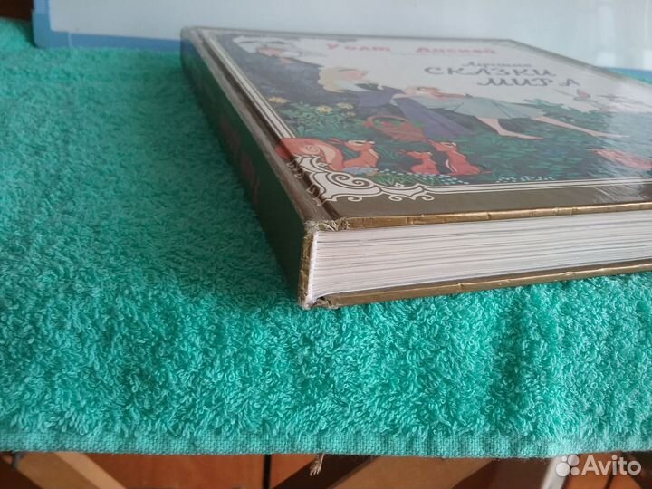 Уолт Дисней Лучшие Сказки Мира