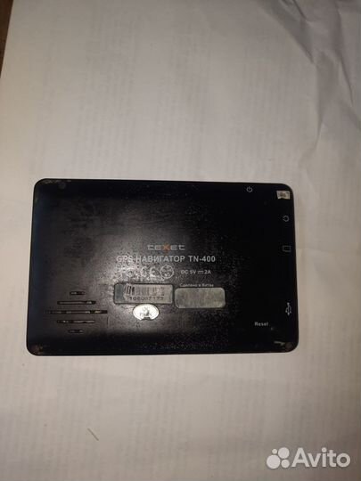 Gps navigator навител