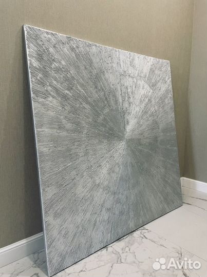 Интерьерная картина Лучи