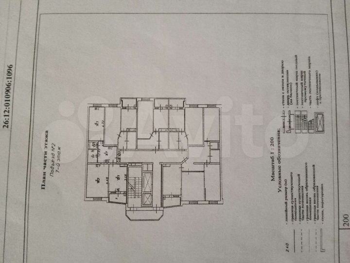 2-к. квартира, 62 м², 7/18 эт.